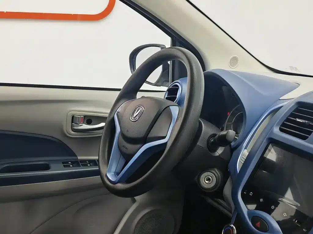 Changan Benben E-Star 2021 National Edition, Colorful Version, Lithium Iron Phosphate (31.86kWh) — миниатюра 22