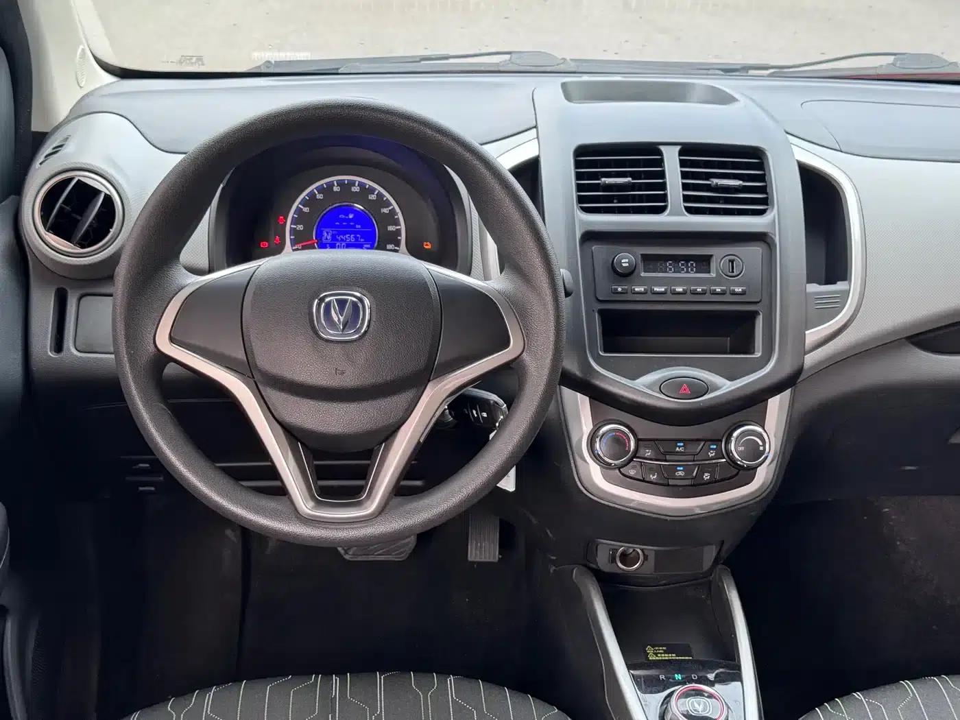 Changan Benben E-Star 2021 National Edition, Heartfelt Edition, Lithium Iron Phosphate (31.95kWh) — миниатюра 4