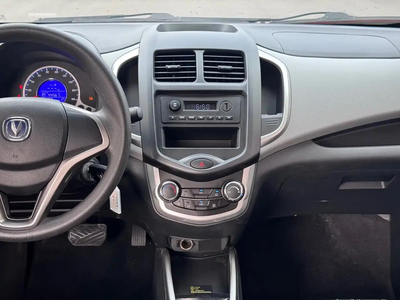 Changan Benben E-Star 2021 National Edition, Heartfelt Edition, Lithium Iron Phosphate (31.95kWh) — миниатюра 7