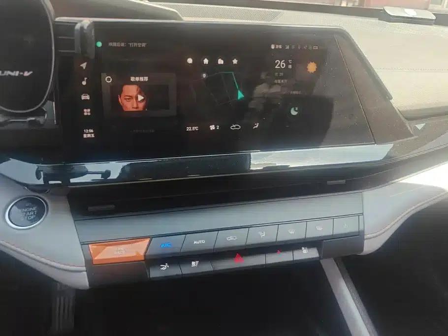 Changan UNI-V Smart Electric iDD 2024 Model Blue Whale Smart Electric iDD 136km Premium Edition — миниатюра 13