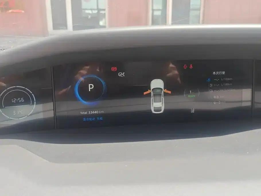 Changan UNI-V Smart Electric iDD 2024 Model Blue Whale Smart Electric iDD 136km Premium Edition — миниатюра 14
