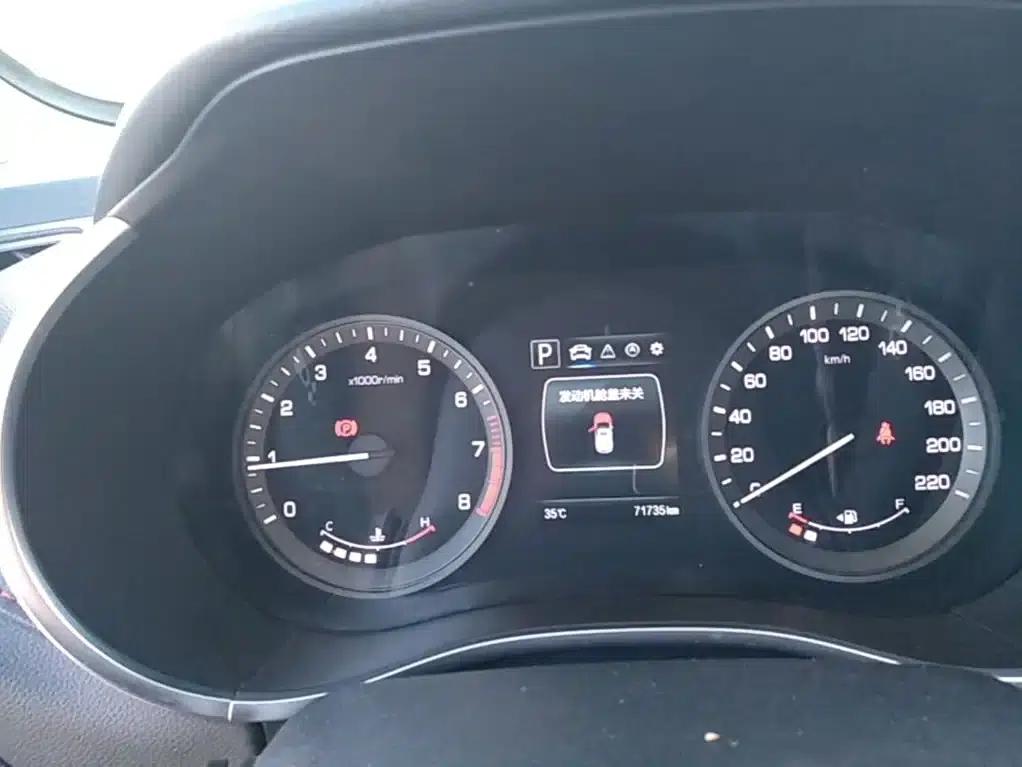 Changan CS55 2018 1.5T Automatic Colorful Edition (National V Emission Standard) — миниатюра 12
