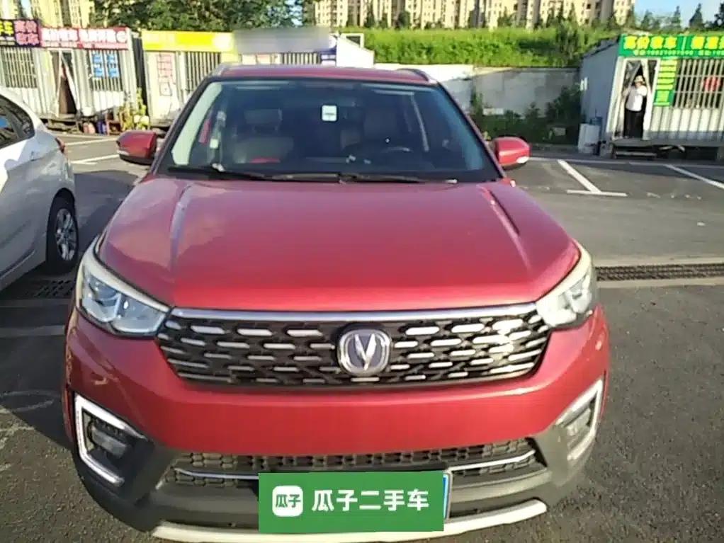 Changan CS55 2018 1.5T Automatic Colorful Edition (National V Emission Standard) — миниатюра 3
