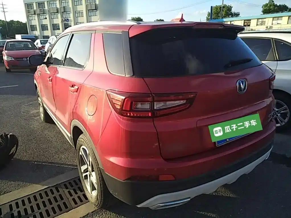 Changan CS55 2018 1.5T Automatic Colorful Edition (National V Emission Standard) — миниатюра 5