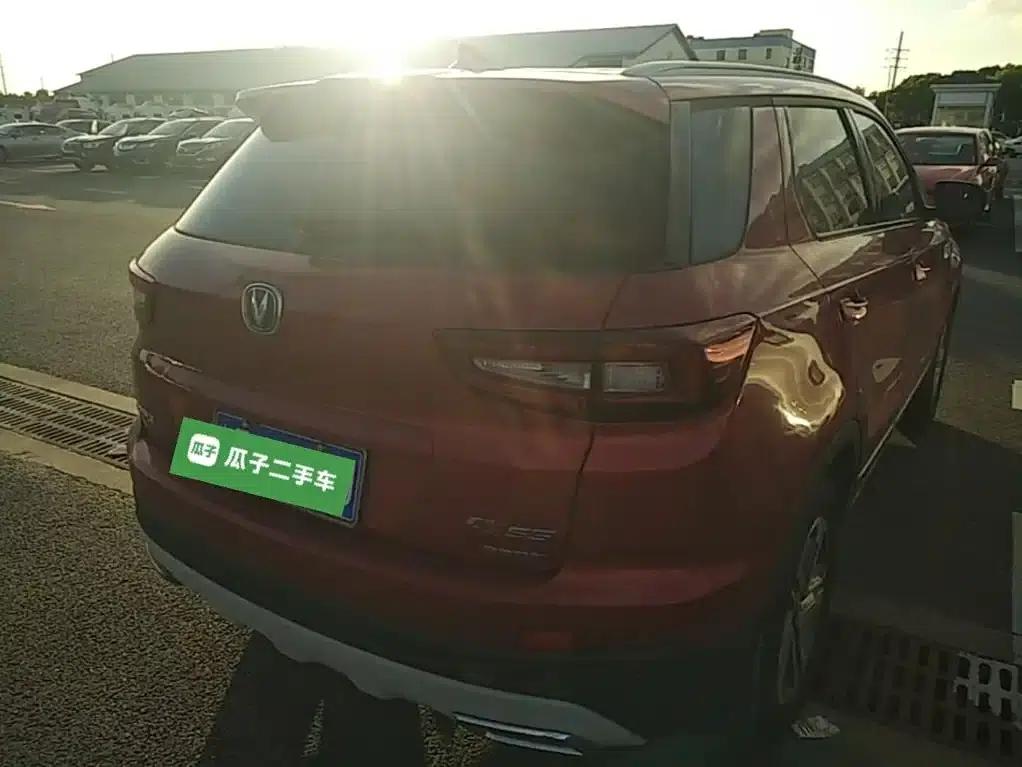 Changan CS55 2018 1.5T Automatic Colorful Edition (National V Emission Standard) — миниатюра 7