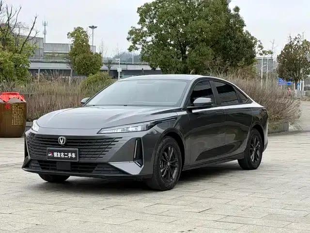 Yida 2023 Blue Whale NE 1.5T GDI DCT Premium Edition