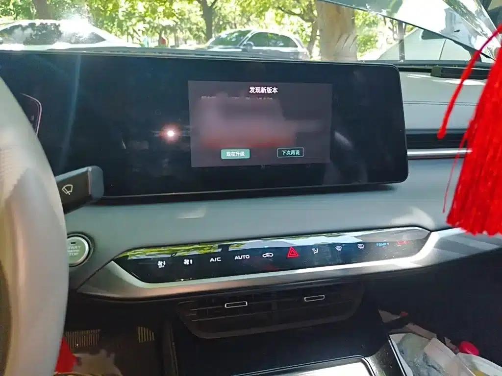 Ruicheng PLUS 2023 1.5T DCT Premium Edition — миниатюра 6