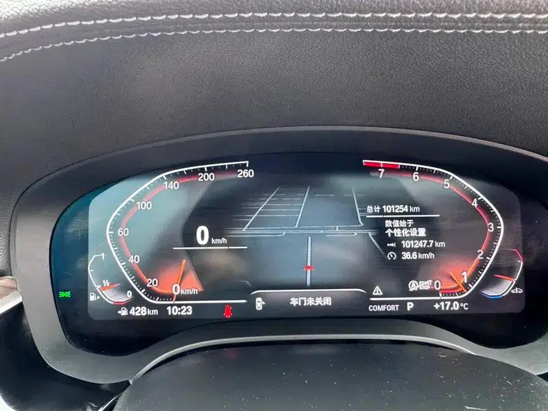 BMW 5 Series 2022 Facelift 530Li Leading Luxury Package — миниатюра 12
