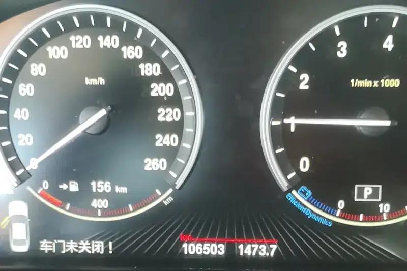 2014 BMW 5 Series 535Li Leading Edition — миниатюра 8