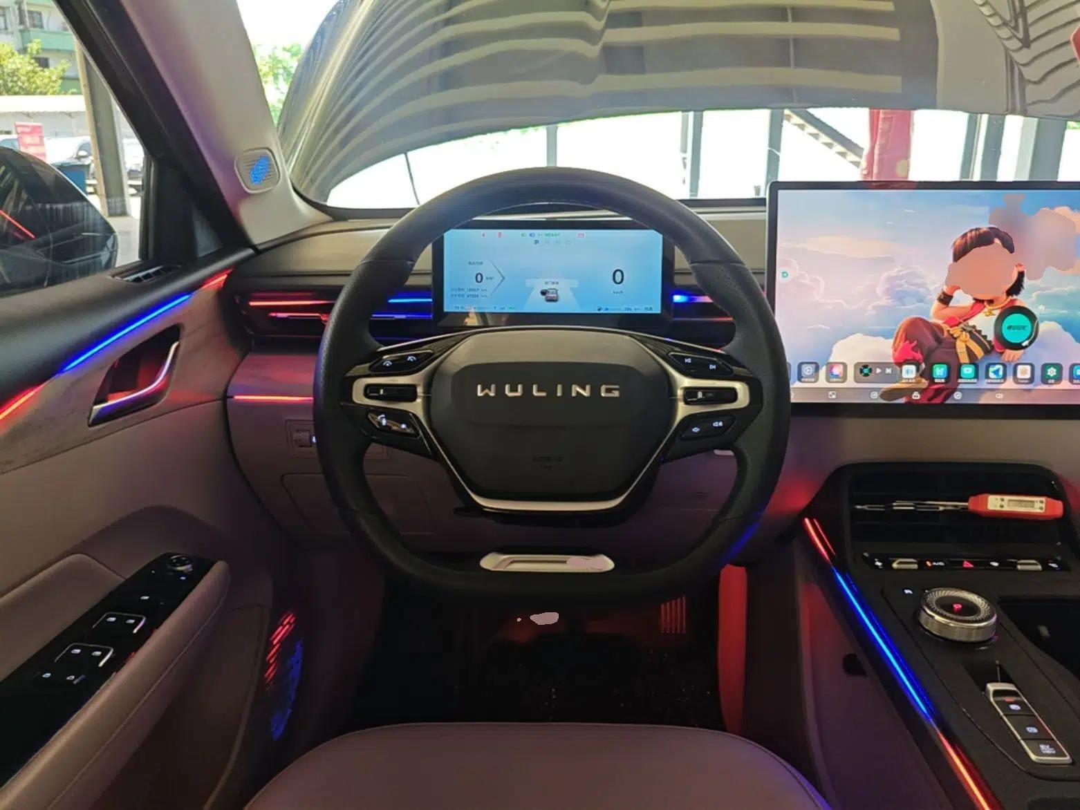 Wuling Xingguang 2023 150 Advanced Edition — миниатюра 18
