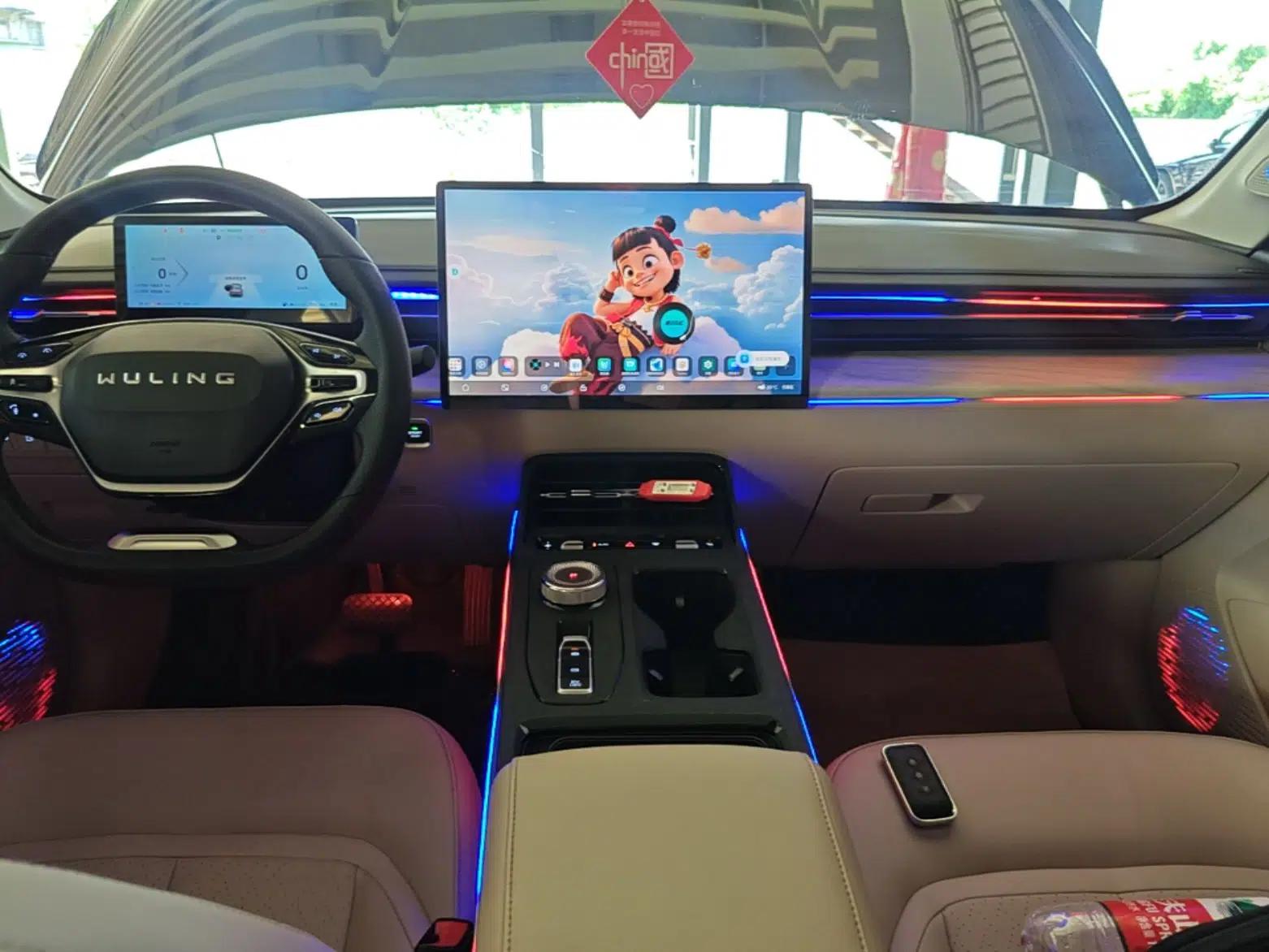 Wuling Xingguang 2023 150 Advanced Edition — миниатюра 20
