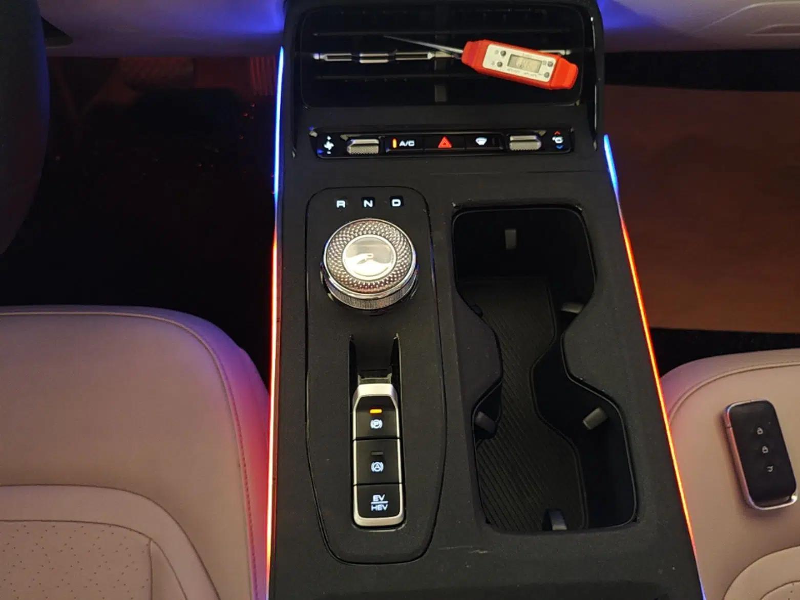 Wuling Xingguang 2023 150 Advanced Edition — миниатюра 21