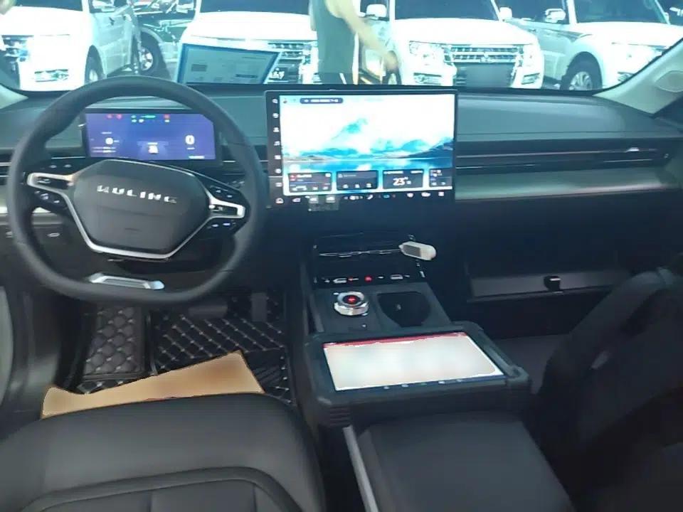 Wuling Xingguang 2024 Co-Creation Edition 510 Advanced Model — миниатюра 12