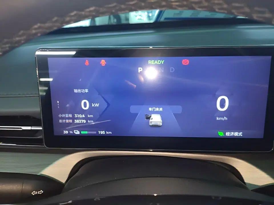 Wuling Xingguang 2024 Co-Creation Edition 510 Advanced Model — миниатюра 14