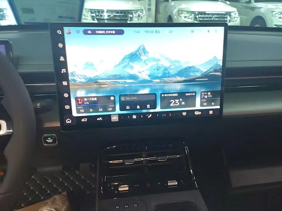 Wuling Xingguang 2024 Co-Creation Edition 510 Advanced Model — миниатюра 15