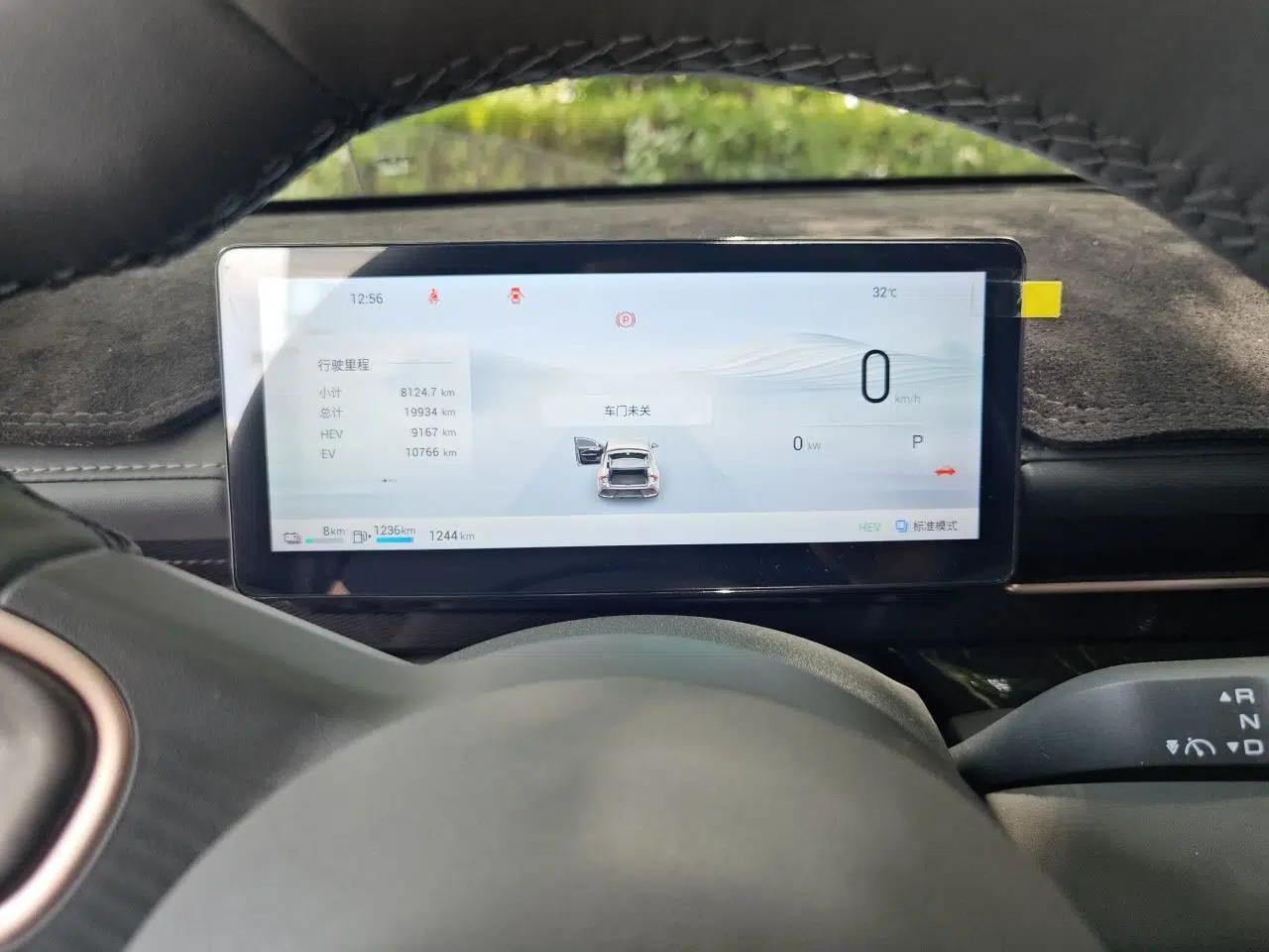 Wuling Xingguang 2025 70km Smart Standard Version — миниатюра 11