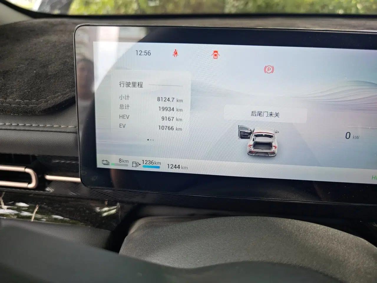 Wuling Xingguang 2025 70km Smart Standard Version — миниатюра 12