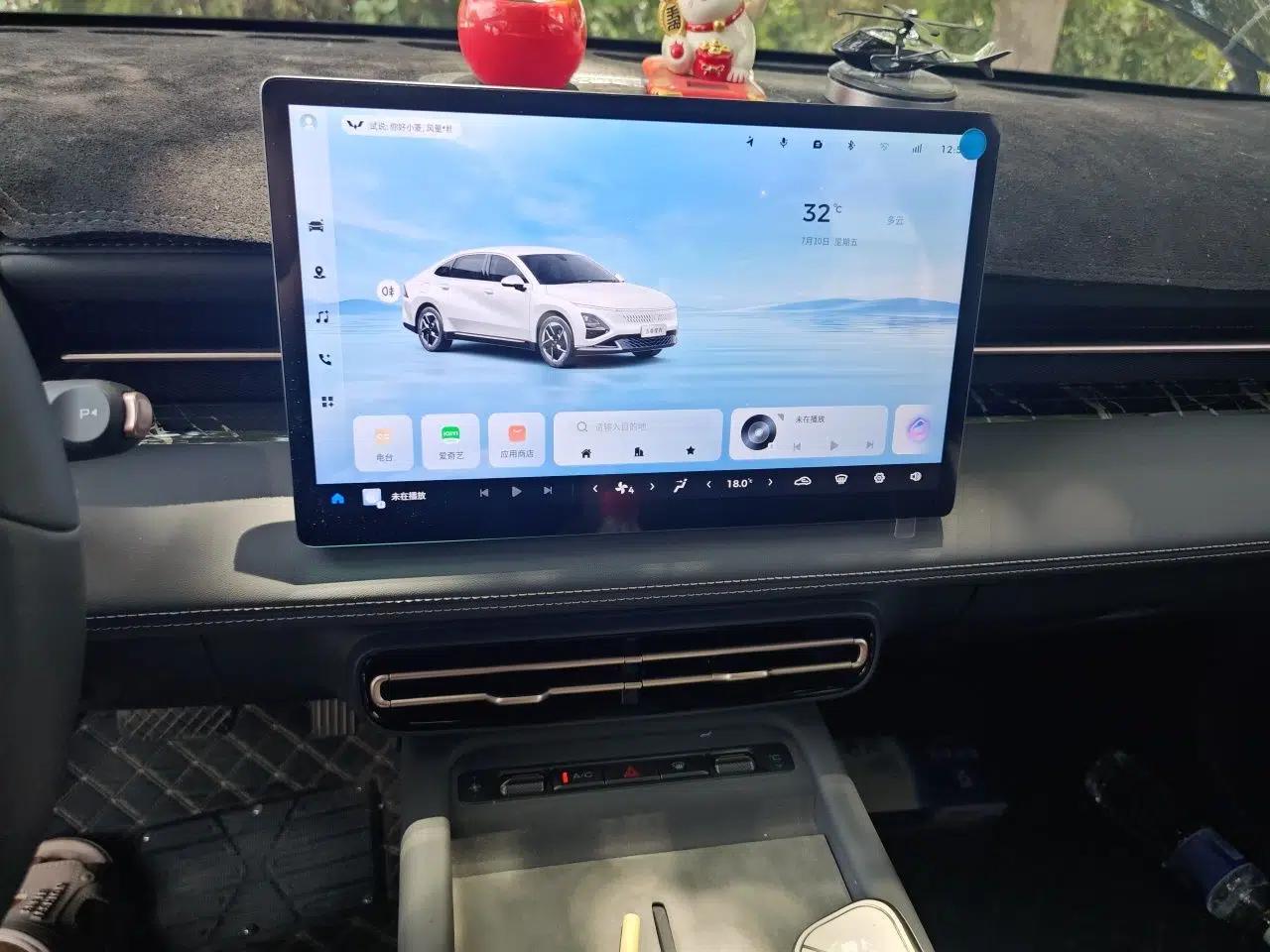 Wuling Xingguang 2025 70km Smart Standard Version — миниатюра 13