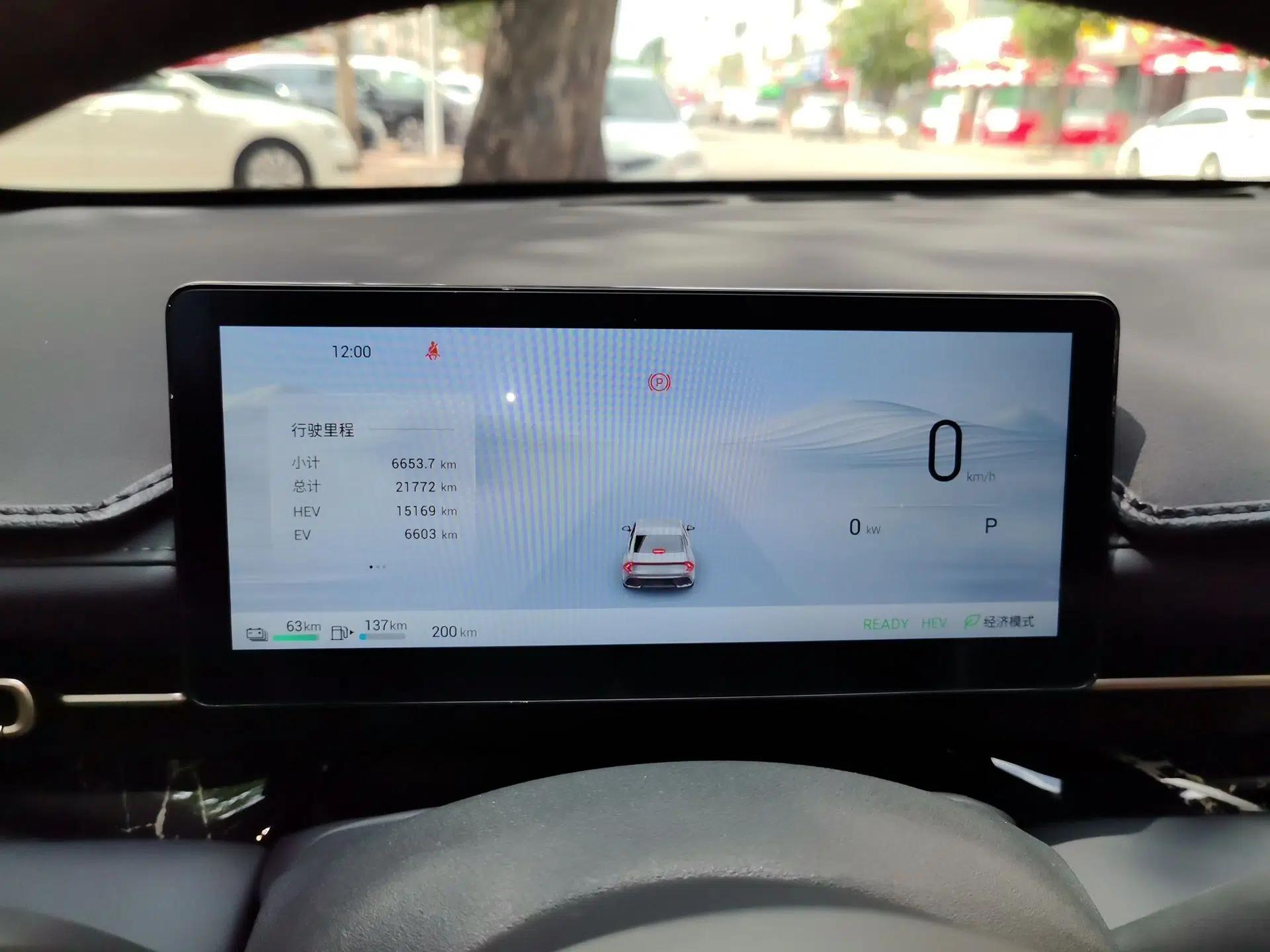 Wuling Xingguang 2025 70km Smart Standard Version — миниатюра 11