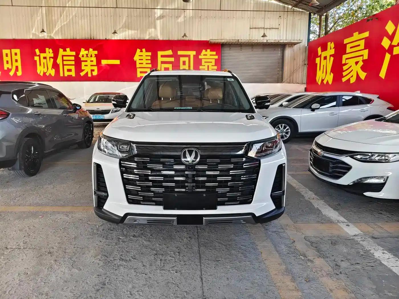 Changan CS95 2023 2.0T 2WD Luxury PLUS — миниатюра 2
