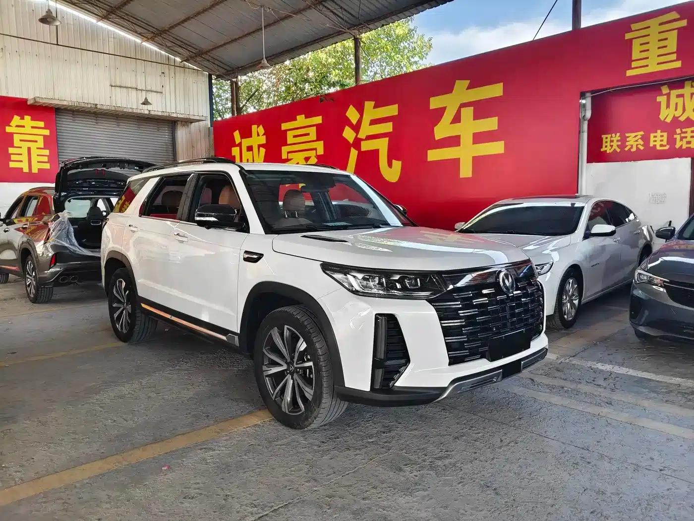 Changan CS95 2023 2.0T 2WD Luxury PLUS — миниатюра 3