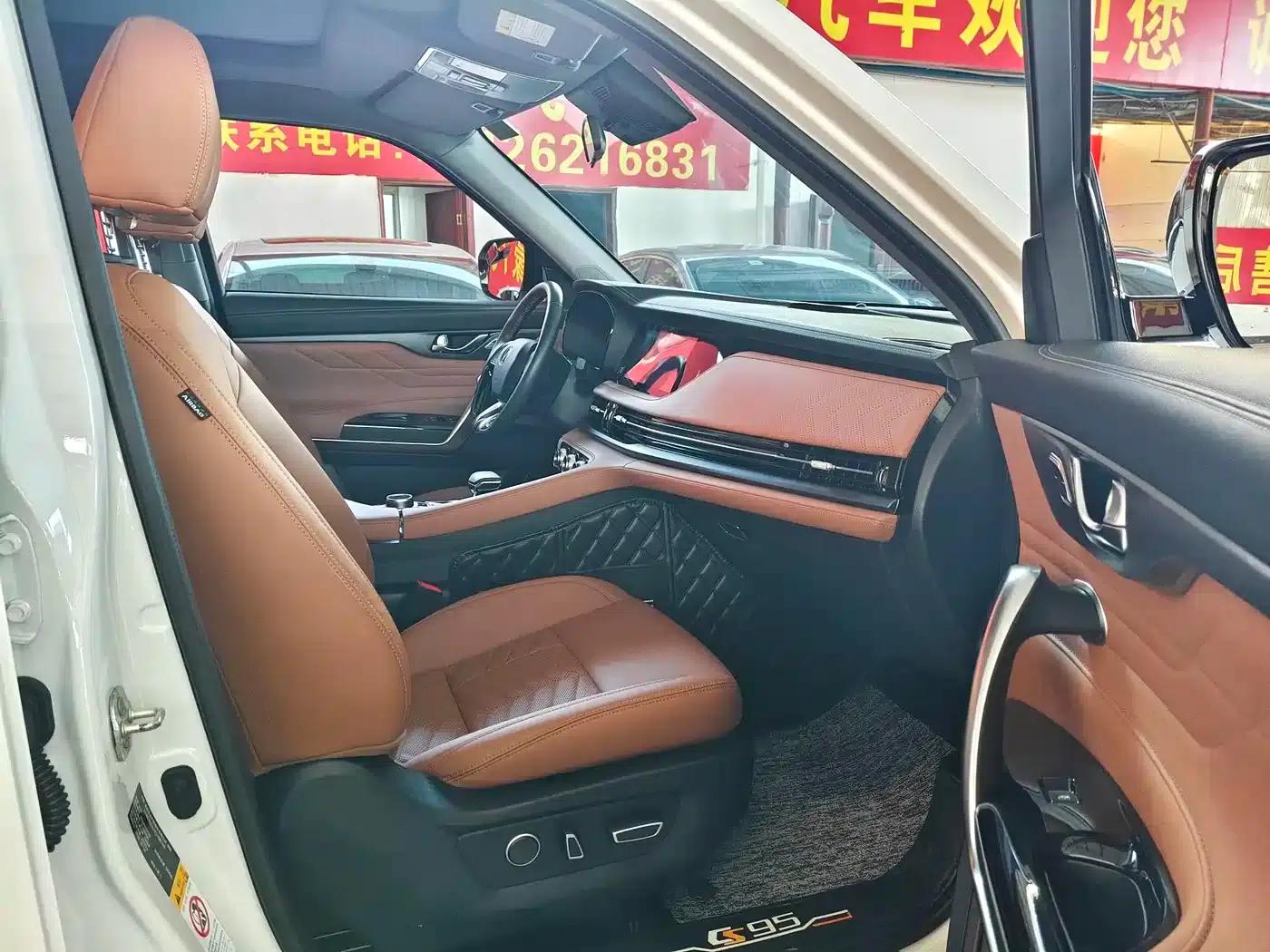 Changan CS95 2023 2.0T 2WD Luxury PLUS — миниатюра 7