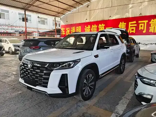 Changan CS95 2023 2.0T 2WD Luxury PLUS