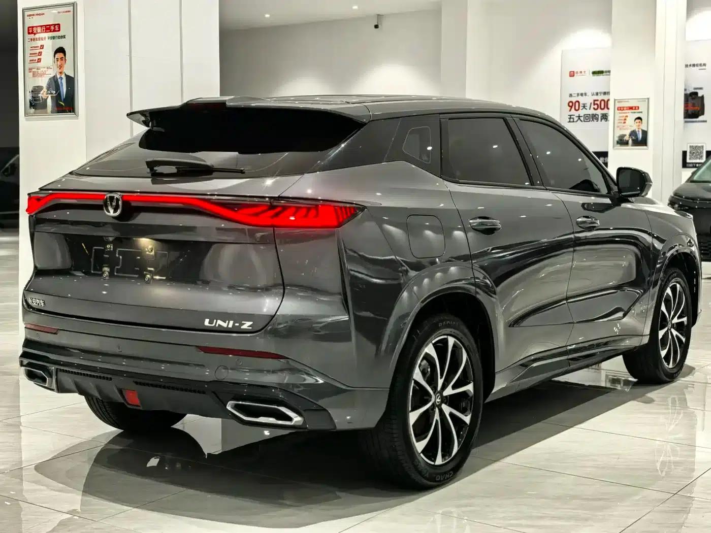 Changan UNI-Z New Energy 2024 Blue Whale Smart Electric iDD 125km Superior Edition — миниатюра 4