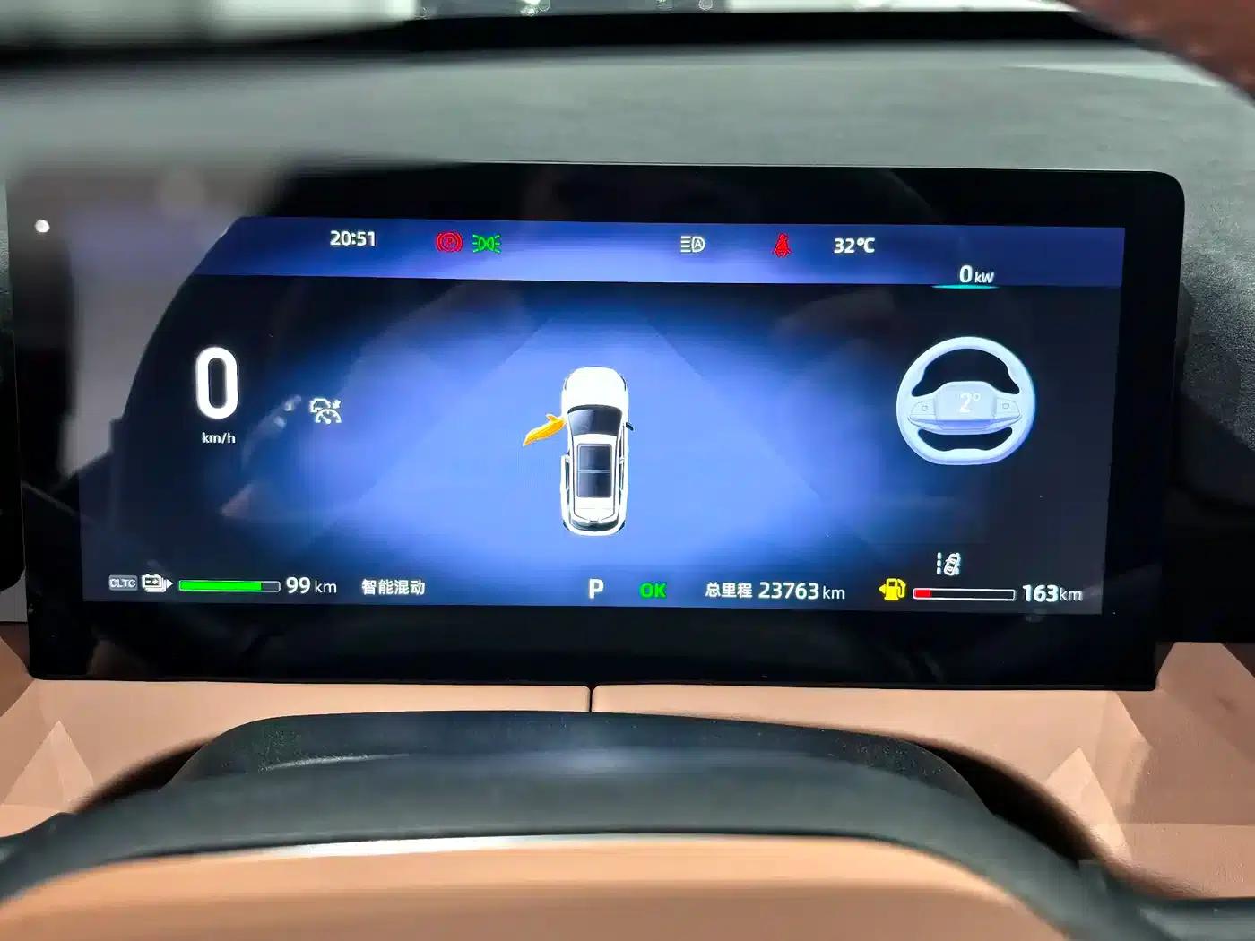Changan UNI-Z New Energy 2024 Blue Whale Smart Electric iDD 125km Superior Edition — миниатюра 8