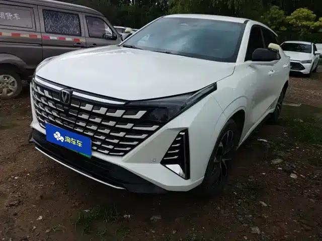 Changan UNI-Z New Energy 2024 Blue Whale Smart Electric iDD 125km Superior Edition