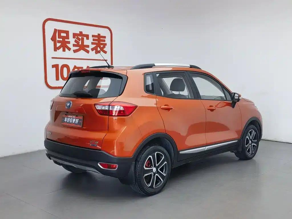 Changan CS15 2016 1.5L Manual Premium Edition — миниатюра 2