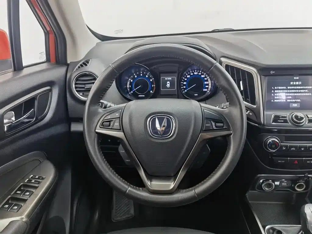 Changan CS15 2016 1.5L Manual Premium Edition — миниатюра 11