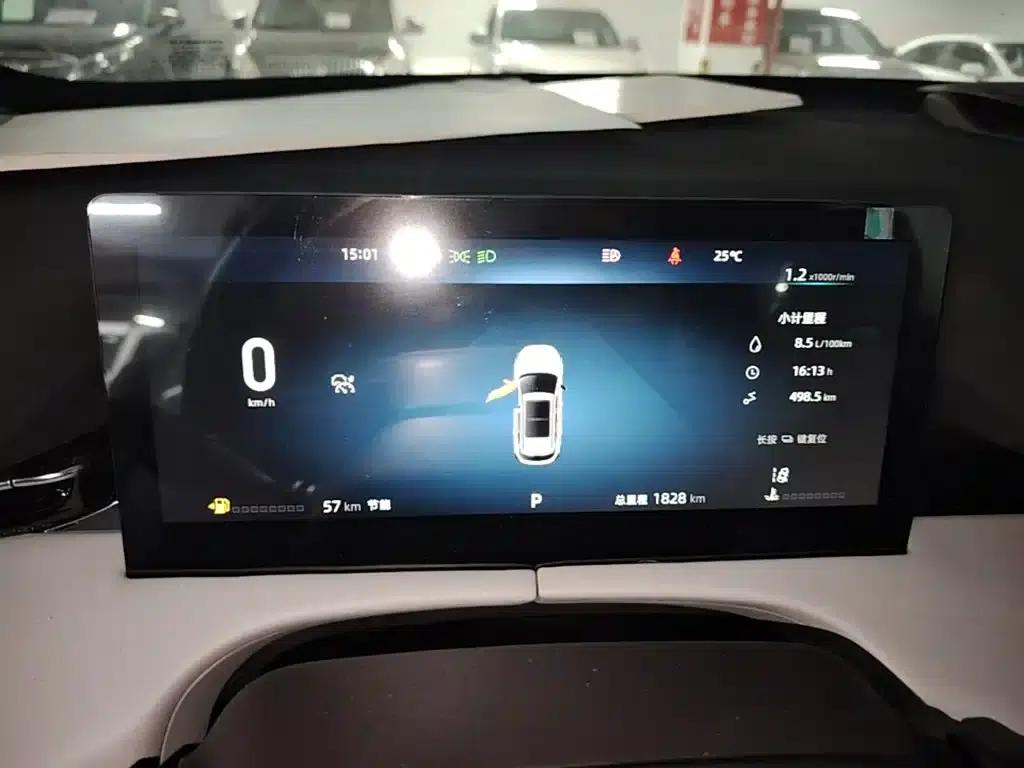 Changan UNI-Z 2025 1.5T Luxury Edition — миниатюра 12