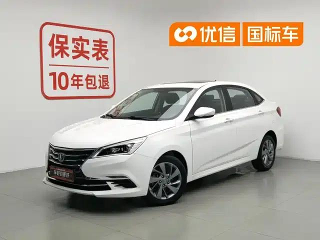 Changan Eado DT 2018 1.6L Manual Smart Edition