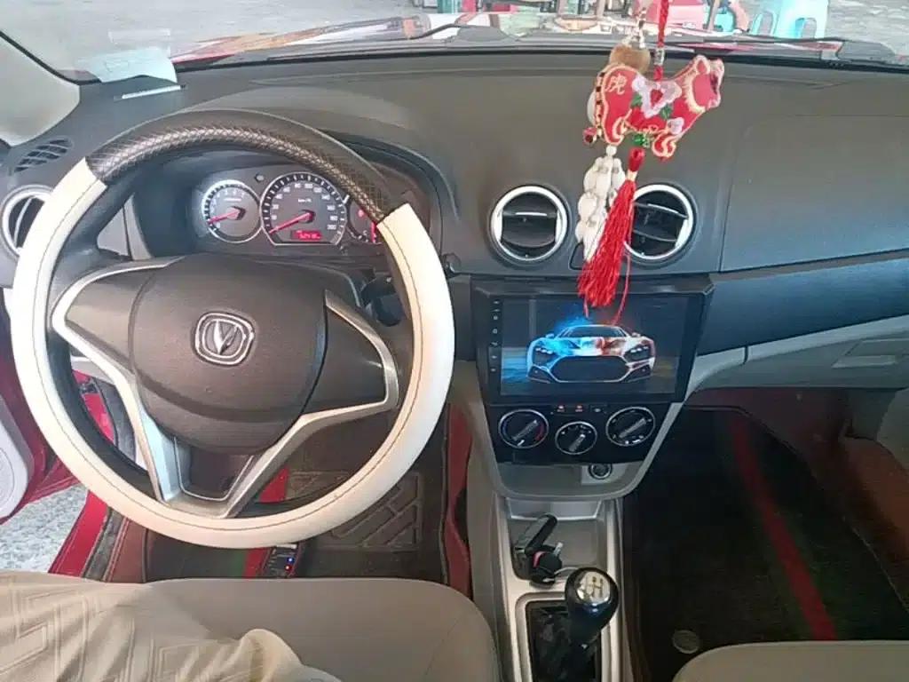Yuexiang V3 2015 1.4L Manual Comfort Edition (National V Emission Standard) — миниатюра 6