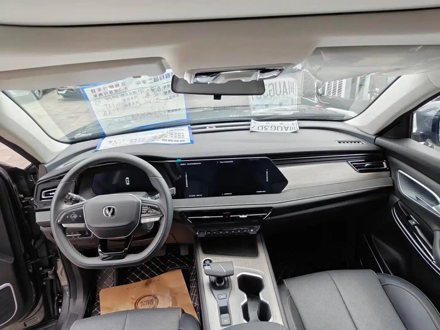 Changan X7 PLUS 2024 1.5T Automatic Premium 7-seater — миниатюра 6