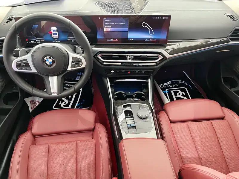 2023 BMW 3 Series 325Li xDrive M Sport Package — миниатюра 7