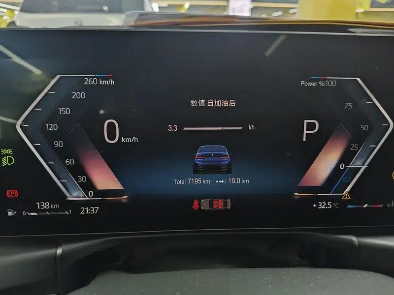 2023 BMW 3 Series 325Li xDrive M Sport Package — миниатюра 15