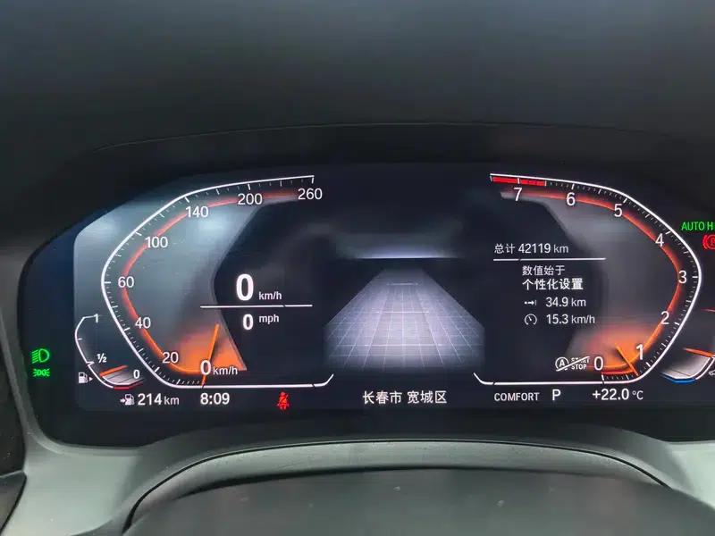 2022 BMW 3 Series Facelift 320Li M Sport Package — миниатюра 16