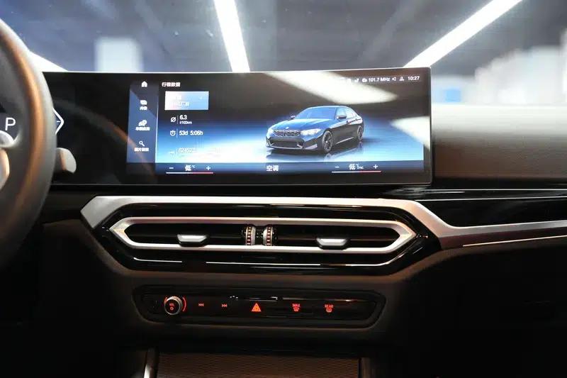 2023 BMW 3 Series 325Li M Sport Shadow Edition — миниатюра 11