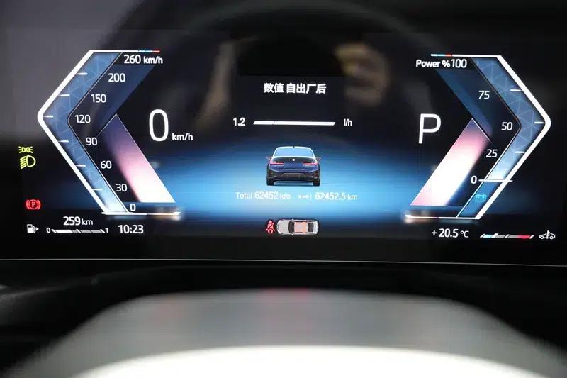 2023 BMW 3 Series 325Li M Sport Shadow Edition — миниатюра 12