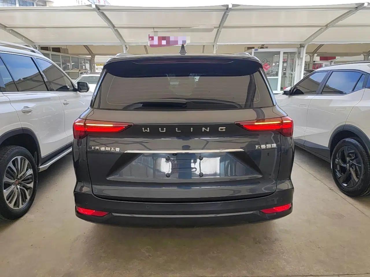 Wuling Victory 2022 Revised Version 280T 1.5T CVT Flagship Edition — миниатюра 5