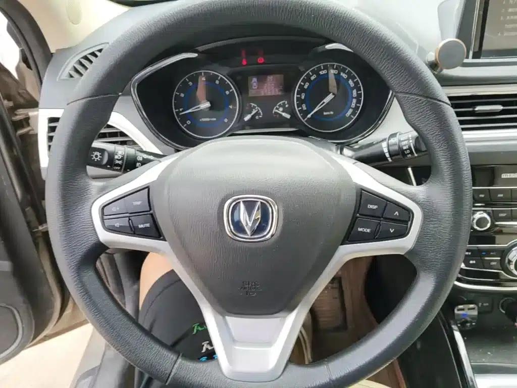 Yuexiang V7 2015 1.6L Manual Enjoyment Edition (National IV Emission Standard) — миниатюра 11