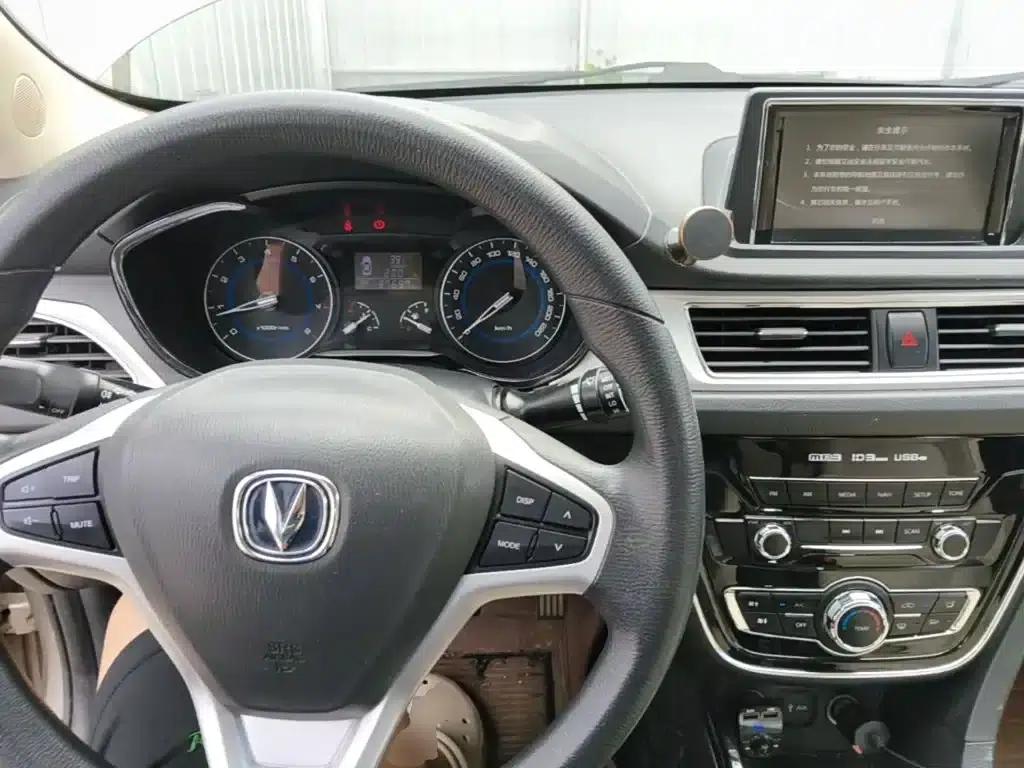 Yuexiang V7 2015 1.6L Manual Enjoyment Edition (National IV Emission Standard) — миниатюра 10
