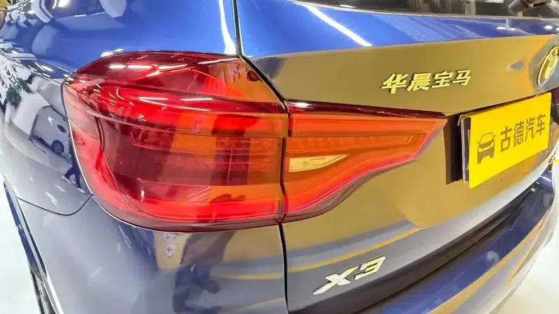 BMW X3 2019 xDrive28i M Sport Package — миниатюра 8