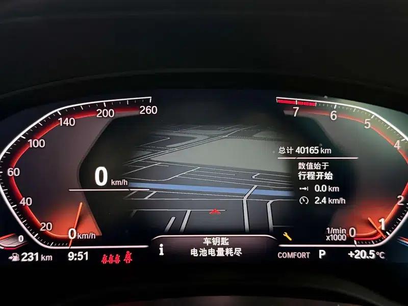 BMW X3 2022 xDrive30i Leading Edition M Sport Package — миниатюра 17