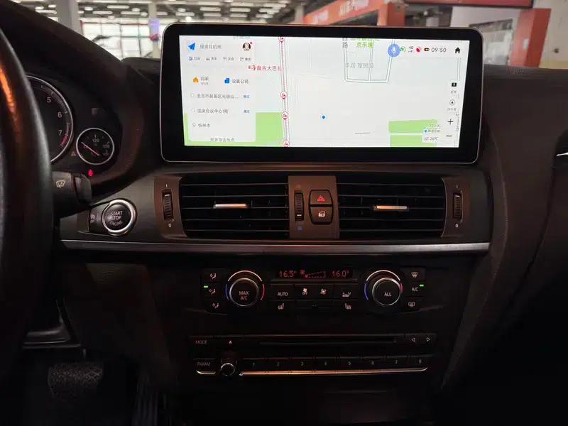 BMW X3 (Imported) 2013 xDrive20i Luxury — миниатюра 15