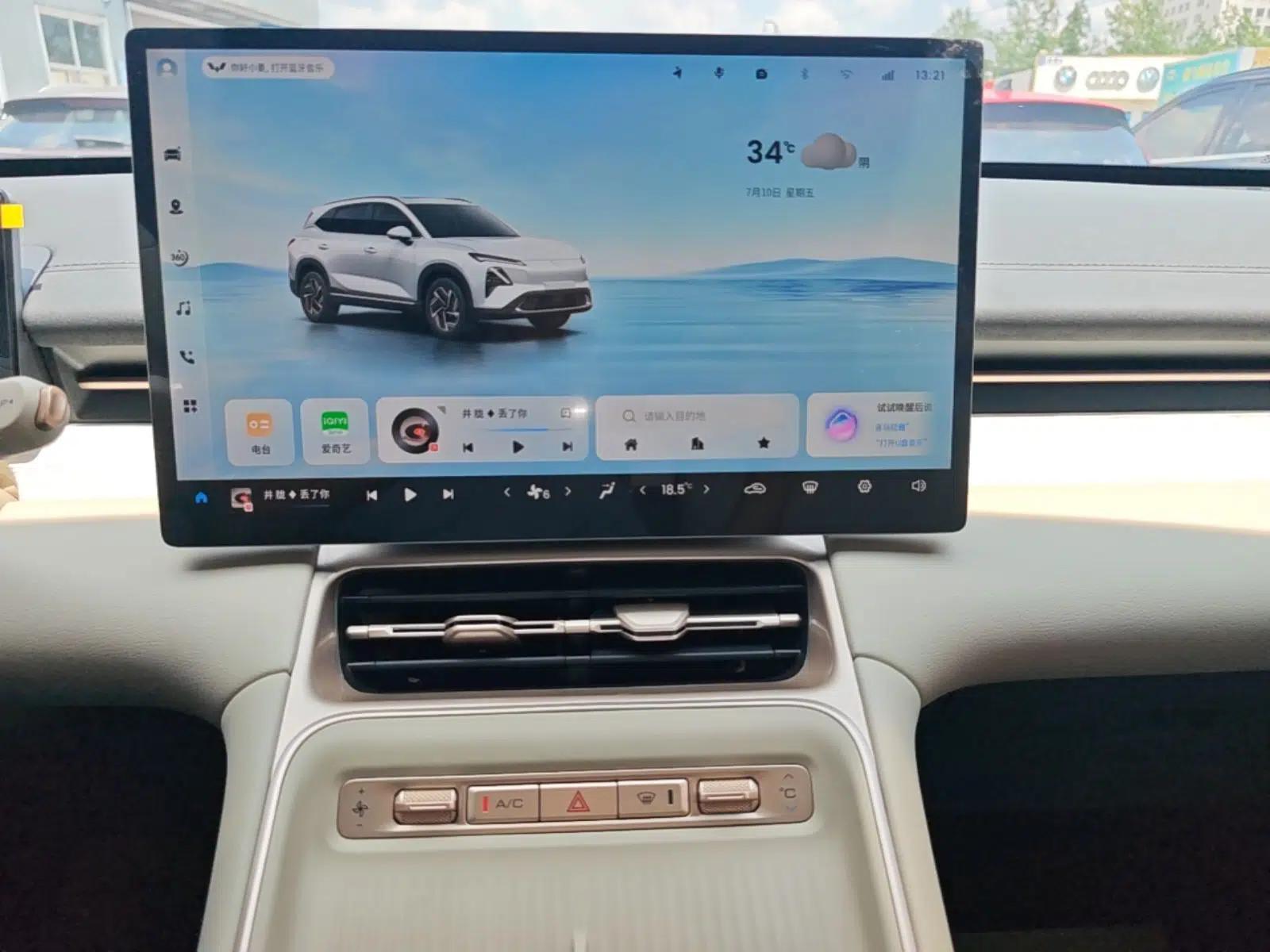 Wuling Xingguang S 2024 130km Flagship Version — миниатюра 23