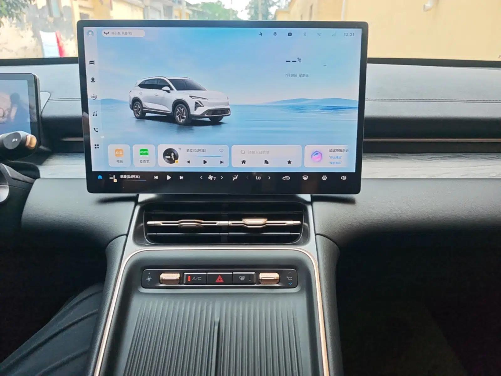 Wuling Xingguang S 2024 130 km Flagship Version — миниатюра 20