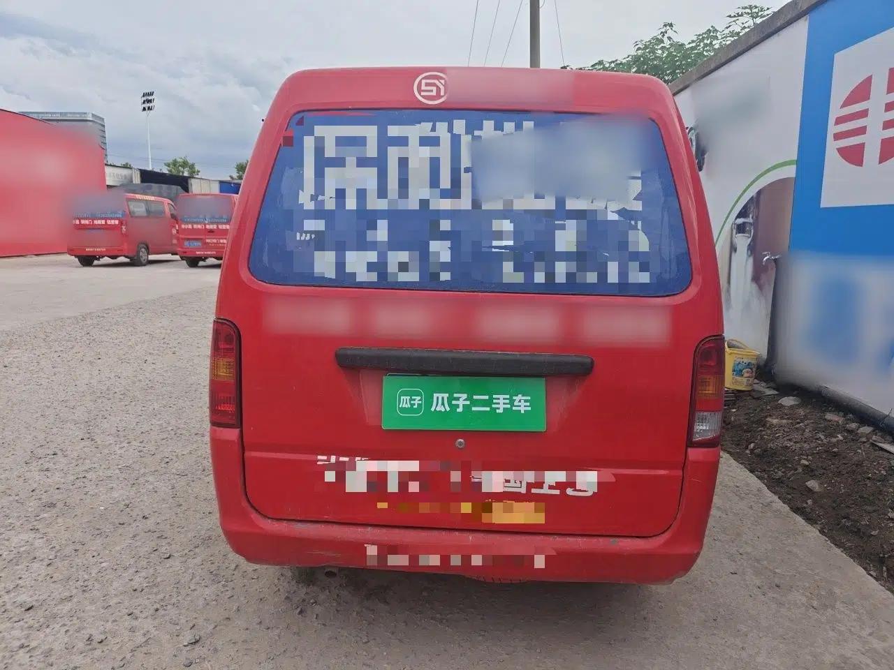 Wuling Zhiguang 2015 1.2L Practical LS-I Model — миниатюра 5